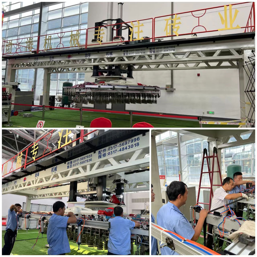 1661994327323551.jpg 微信圖片_20220901084725.jpg