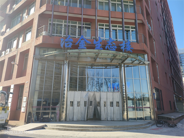 1703124863725352.jpg 1703124863725352.jpg